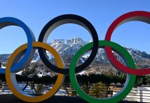 Расписание Олимпиады 2026 Расписание Олимпиады 2026