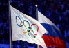 Россия на Олимпиаде 2024