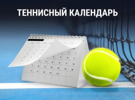Универсиада и казахстанские спортсмены