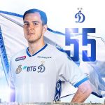 Трансферы РПЛ