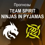 Прогноз Spirit - Ninjas in Pyjamas