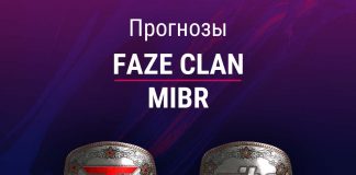 Прогноз FaZe - MIBR