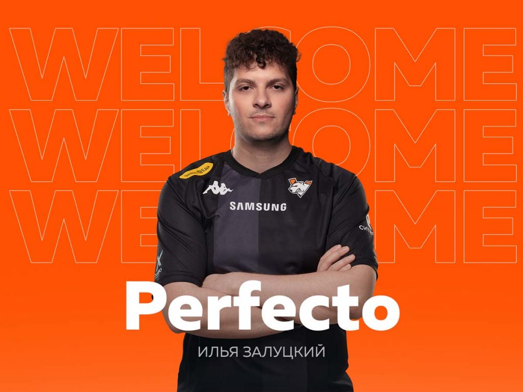 Последние трансферы в CS2. Perfecto