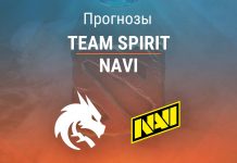 Прогноз Team Spirit - NaVi