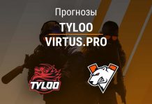 Прогноз TyLoo – Virtus.pro