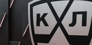 Лучшие команды КХЛ