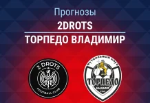 Прогноз 2Drots – Торпедо Владимир