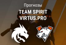 Прогноз Team Spirit – Virtus.pro