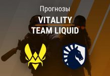 Прогноз Vitality – Team Liquid