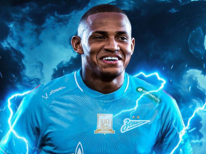 Трансферы РПЛ зимы 2026