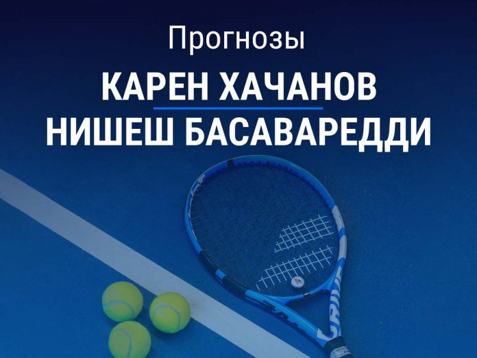 Прогноз Хачанов – Басаваредди