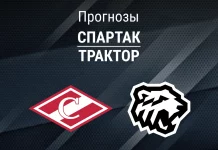 Прогноз Спартак - Трактор
