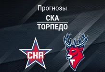 Прогноз СКА - Торпедо