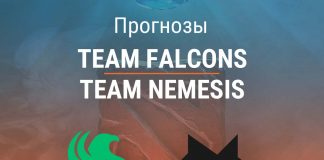 Прогноз Team Falcons – Team Nemesis