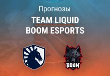 Прогноз Team Liquid – BOOM Esports