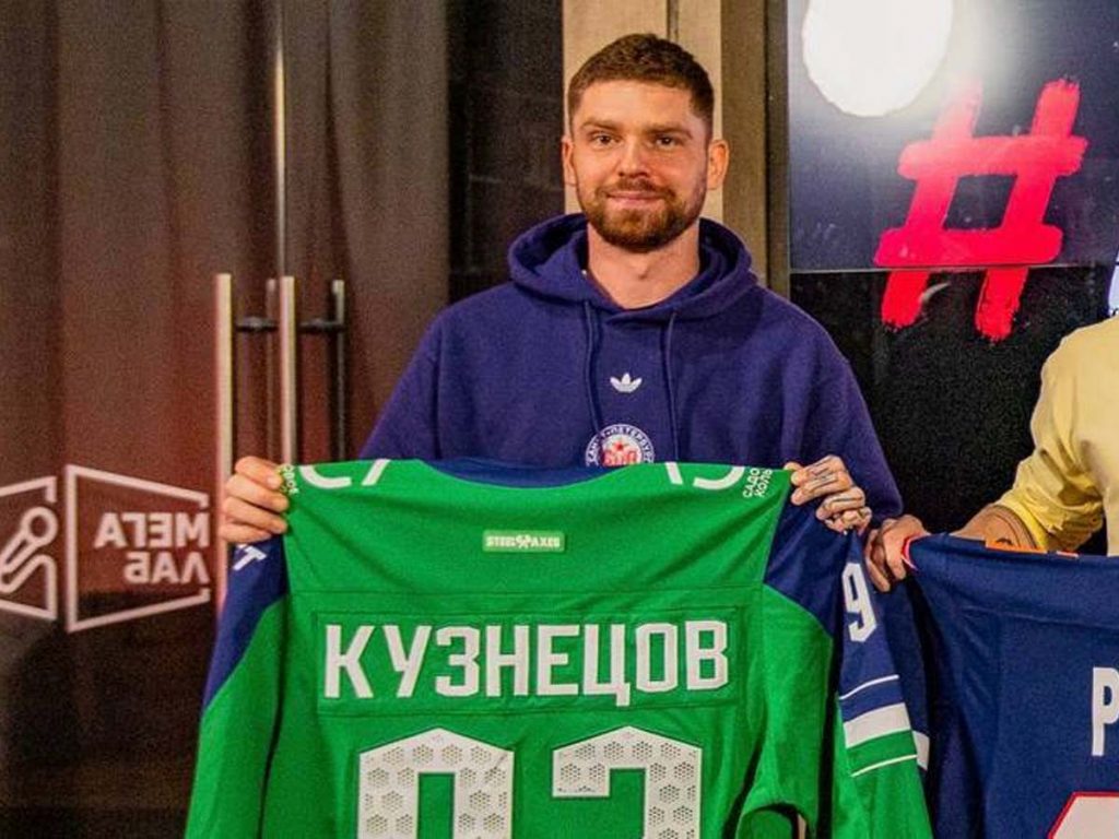 Трансферы КХЛ | Кузнецов перешел в Салават