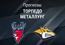 Прогноз Торпедо - Металлург