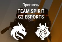 Прогноз Team Spirit – G2 Esports