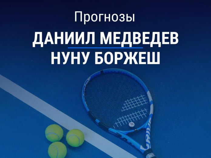 Прогноз Медведев – Боржеш