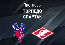 Прогноз Торпедо - Спартак