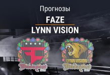 Прогноз FaZe Clan – Lynn Vision