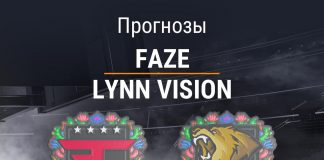 Прогноз FaZe Clan – Lynn Vision
