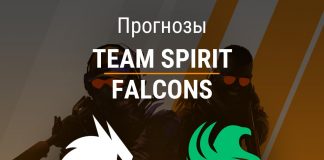 Прогноз Spirit - Falcons