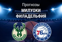 Прогноз Милуоки - Филадельфия