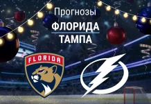 Прогноз Флорида - Тампа