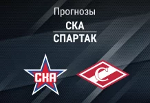 Прогноз СКА - Спартак