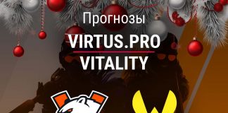Прогноз VP – Vitality
