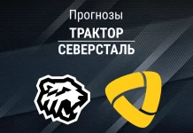 Трактор – Северсталь: прогноз на КХЛ 20 февраля 2026 года Прогноз Трактор - Северсталь