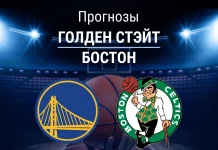 Голден Стэйт – Бостон: прогноз на НБА 20 февраля 2026 года Прогноз Голден Стэйт - Бостон