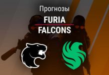 Прогноз FURIA – FALCONS