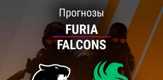 Прогноз FURIA – FALCONS