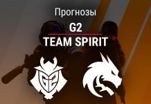 Прогноз G2 – Team Spirit