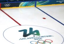 Фавориты Олимпиады по хоккею 2026