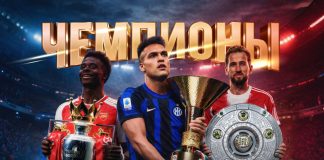 Марафон досрочно рассчитал ставки