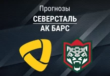 Северсталь – Ак Барс: прогноз на КХЛ 16 марта 2026 года Прогноз Северсталь - Ак Барс