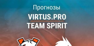 Прогноз Virtus.pro – Spirit