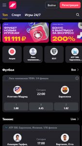 Новый Марафон | главная страница