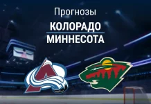 Колорадо – Миннесота: прогноз на Кубок Стэнли 14 мая 2026 года Прогноз Колорадо - Миннесота