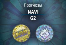 Прогноз NaVi – G2