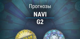 Прогноз NaVi – G2