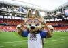 ЧМ-2018 в России | Как это было? ЧМ-2018 в России