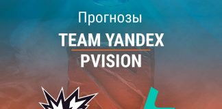 Прогноз Yandex – PVISION