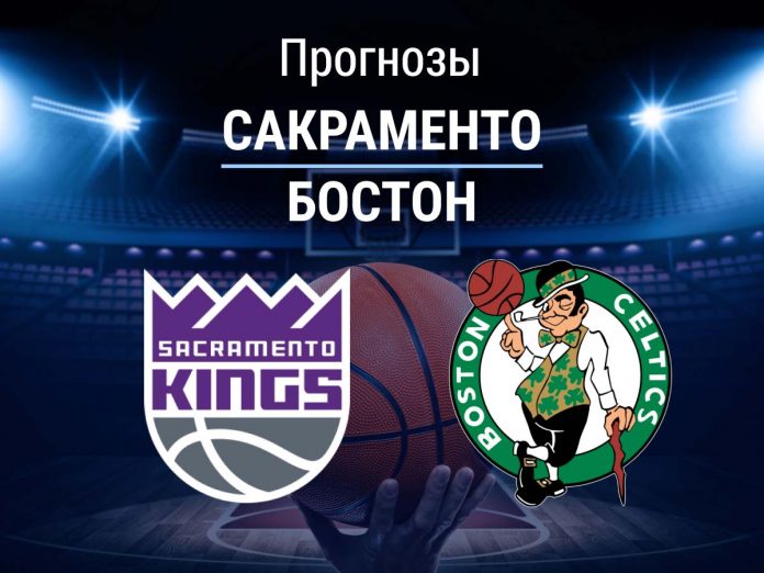 Прогноз Сакраменто - Бостон