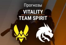 Vitality – Spirit: прогноз на CS2 21 августа 2026 года Прогноз Vitality – Team Spirit