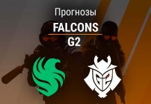 Прогноз Falcons – G2